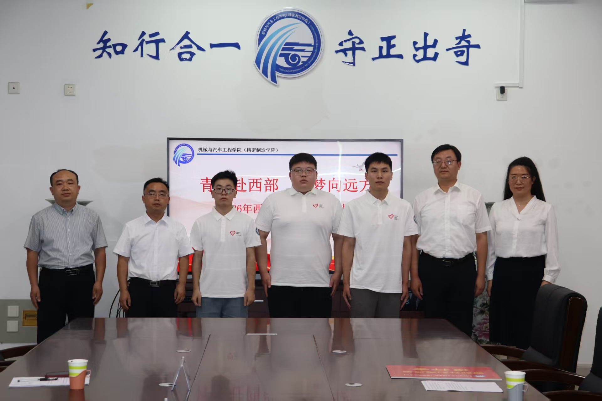 微信图片_20260619182207_432_16.jpg