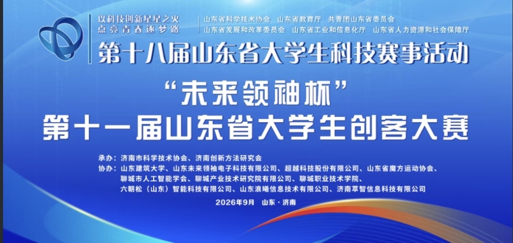 Screenshot_20261017_223708_com_tencent_mm_TmplWebViewMMUI.jpg