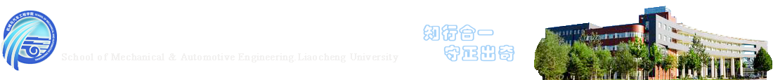 VWIN德赢(中国)唯一官方网站

